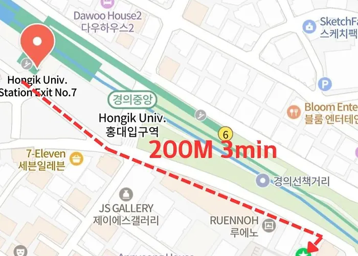 체크인 H *