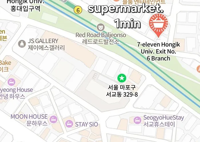 체크인 H *